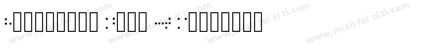 Helvetica Neue LT Me字体转换